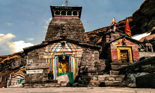 Chopta, Uttarakhand